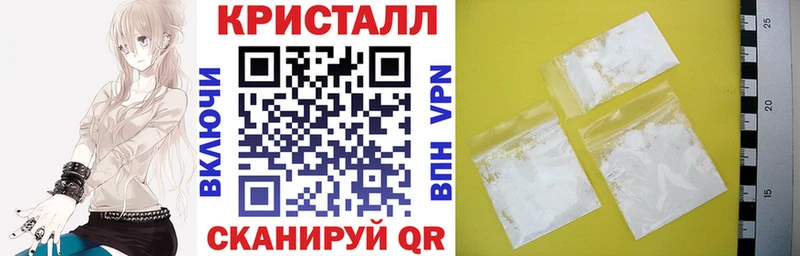гидра   Всеволожск  АМФЕТАМИН 97% 