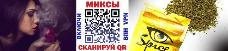 БУТИРАТ оксана  Всеволожск 