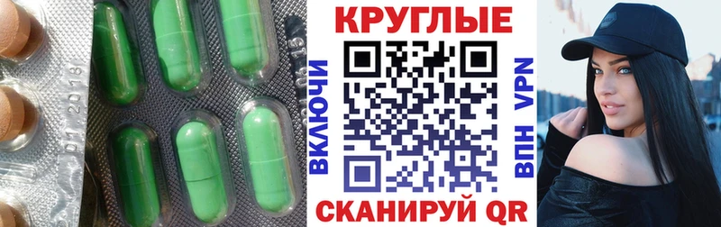 где найти наркотики Всеволожск ЭКСТАЗИ Дубай