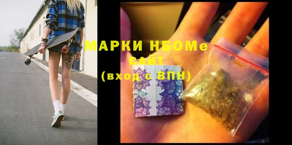 кокаин перу Алексин