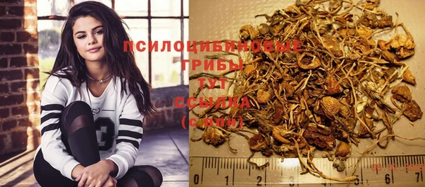метамфетамин Алзамай