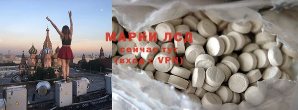 кокаин перу Алексин