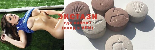 кокаин перу Алексин