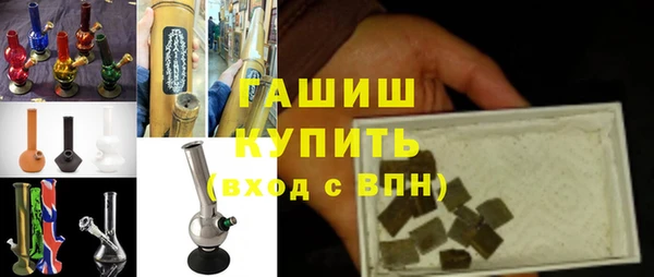 кокаин перу Алексин
