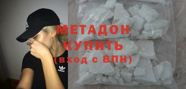 кокаин перу Алексин