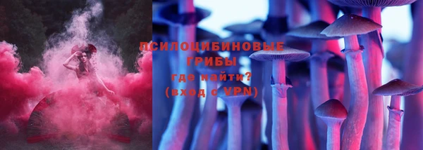 метамфетамин Алзамай
