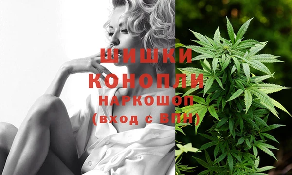 кокаин VHQ Алексеевка