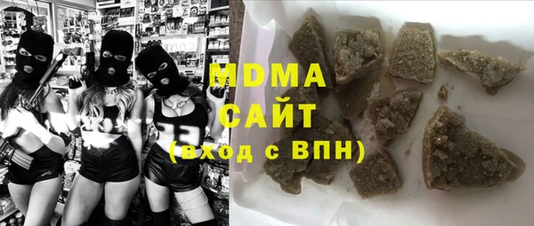 кокаин перу Алексин