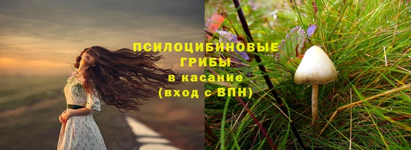 кокаин перу Алексин