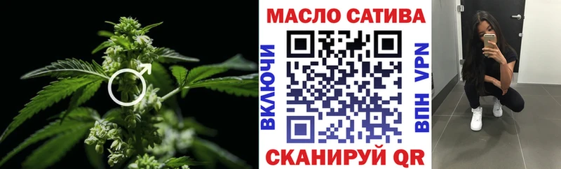 Дистиллят ТГК Wax  где купить   Всеволожск 